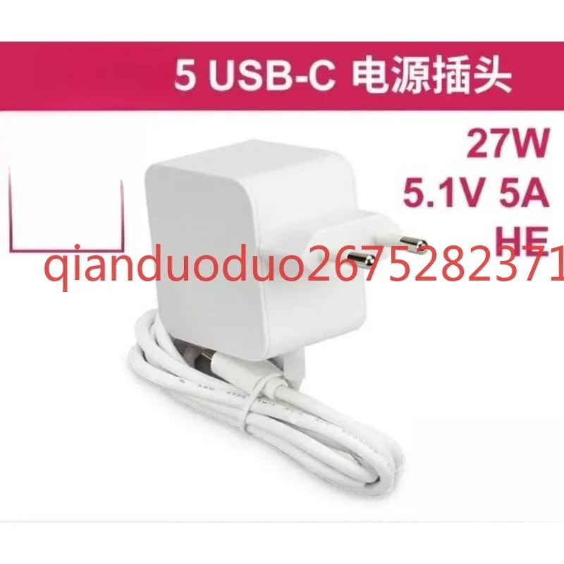Pi Power Supply - Fonte de alimentação oficial original para