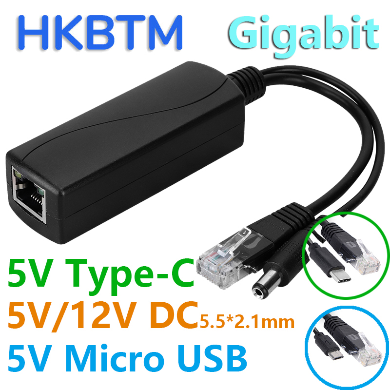 Pi Camera Cable - HKBTM Divisor PoE Gigabit para Câmera