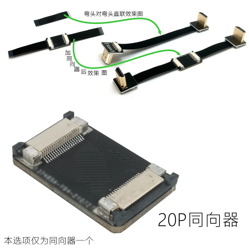 Fpv mini hdmi para hdmi cabo,  - Pi Camera Cable avaliação e preço
