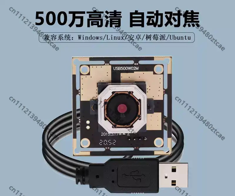 Módulo de Câmera USB de 5MP co - Pi Camera Module avaliação e preço